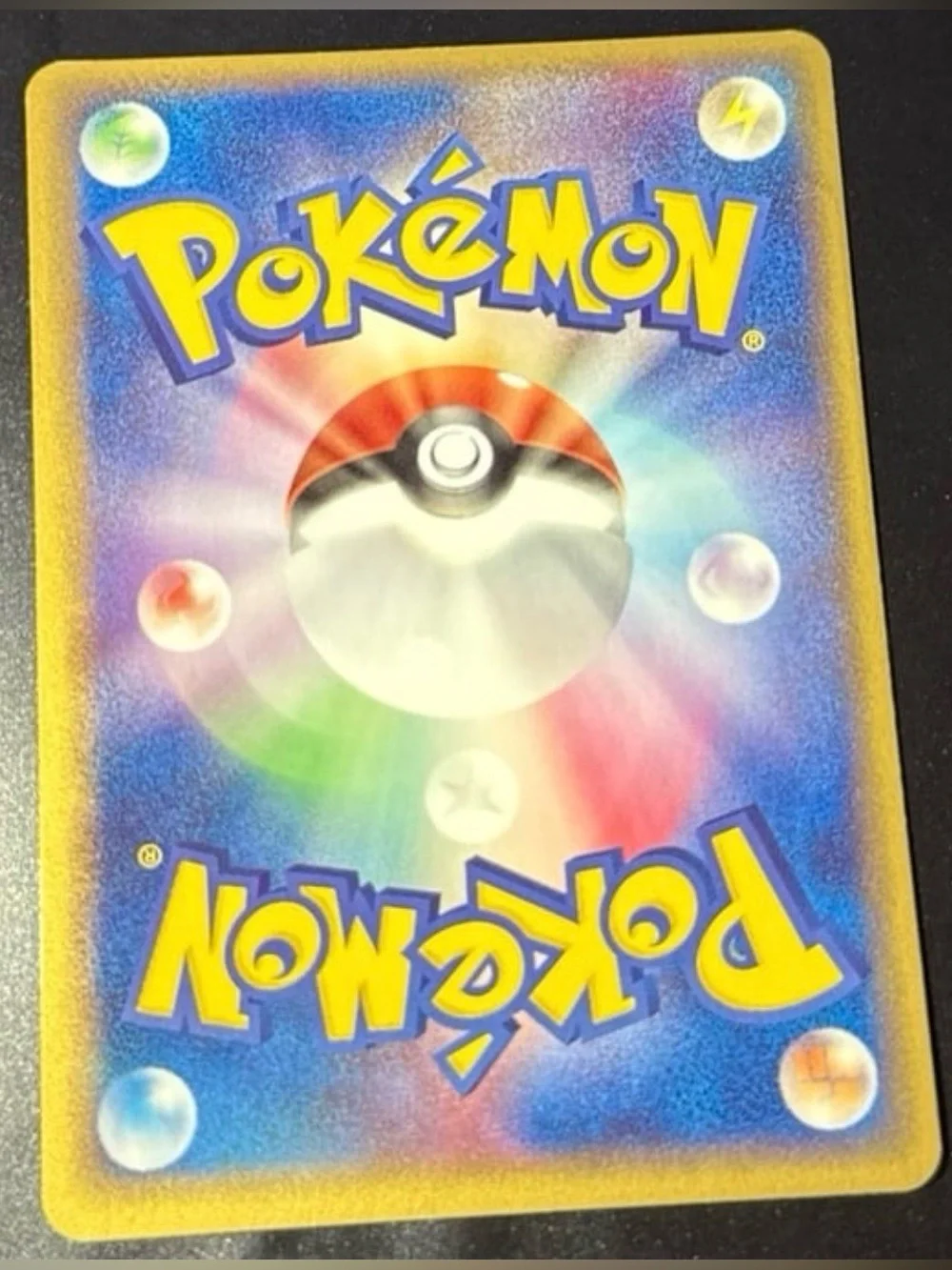 Pokémon Card Fan 08/PLAY Promo Japanese ultra rare 2003 released Non-Holo Hp - Picture 2 of 6